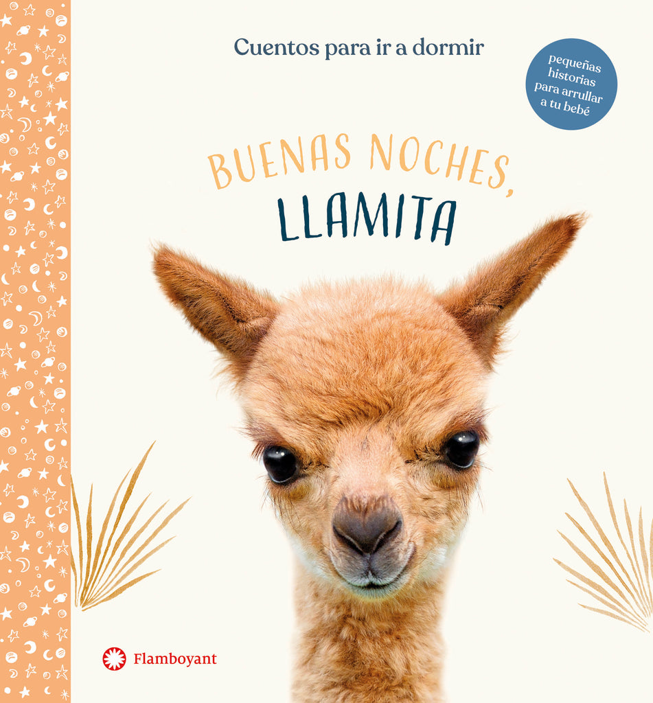 Buenas noches, Llamita (Cuentos para ir a dormir)