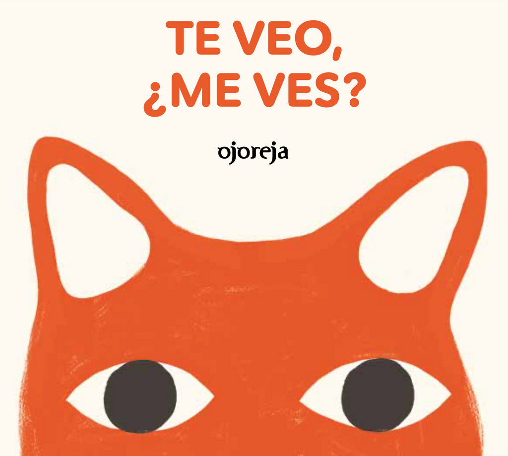 Te veo, ¿me ves? (First Steps)
