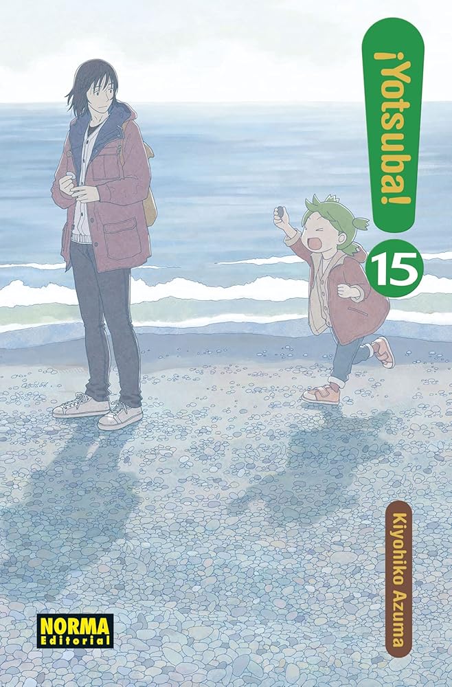 ¡YOTSUBA! 15 cover image