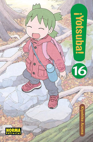 ¡YOTSUBA! 16 cover image