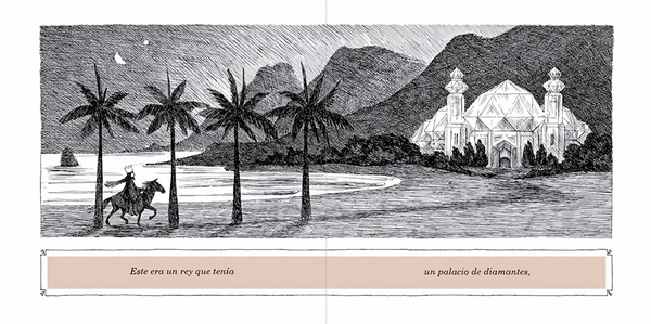 Margarita (Poesía)